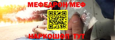 a pvp Старая Купавна