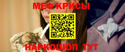 кокс Среднеуральск