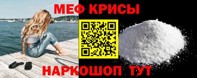 скорость Тверь