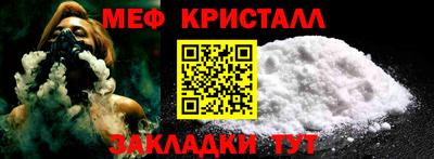 MESCALINE Тара
