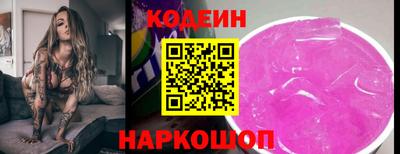 mdpv Ставрополь