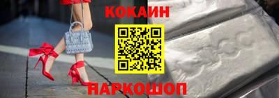 тгк Татарск