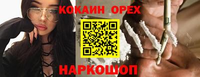 скорость Тверь