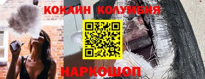a pvp Старая Купавна