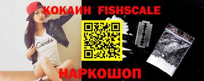 кокс Среднеуральск