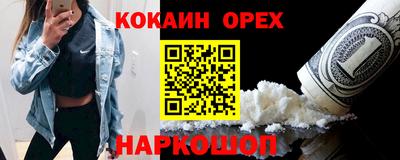 тгк Татарск