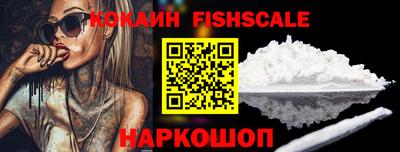 a pvp Старая Купавна