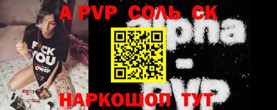 скорость Тверь
