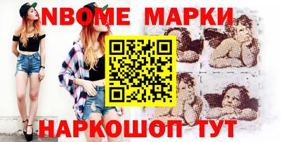 кокс Среднеуральск