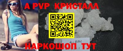 скорость Тверь