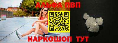 MESCALINE Тара