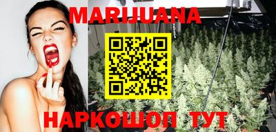 MESCALINE Тара