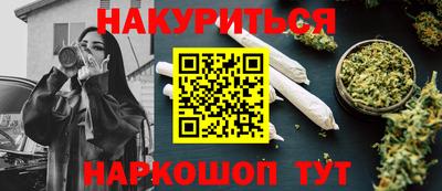 тгк Татарск