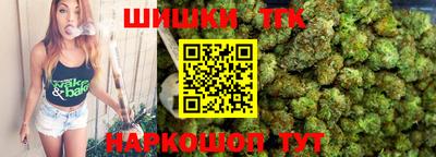 a pvp Старая Купавна