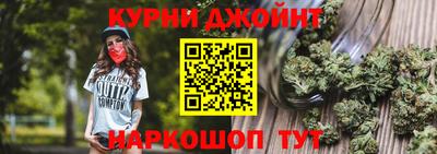 MESCALINE Тара