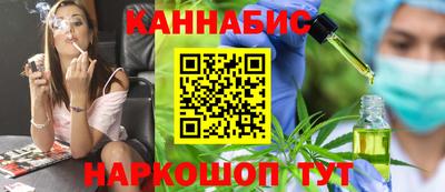 mdpv Ставрополь