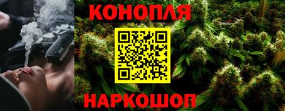 a pvp Старая Купавна