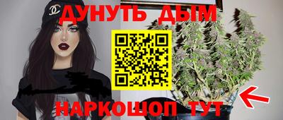 кокс Среднеуральск