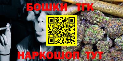 скорость Тверь
