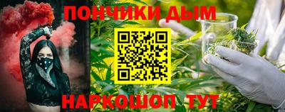 mdpv Ставрополь