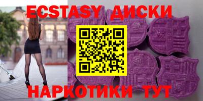 скорость Тверь