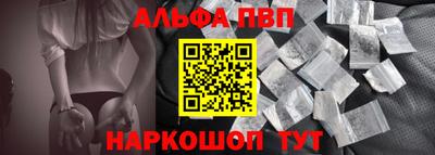тгк Татарск