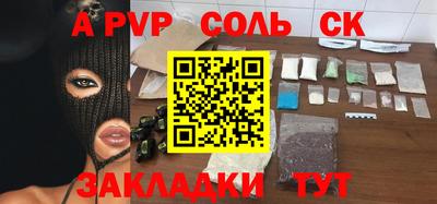 кокс Среднеуральск