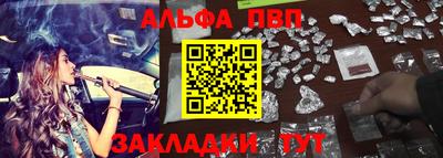 скорость Тверь