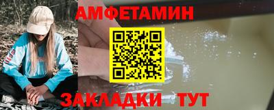 скорость Тверь