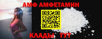 кокс Среднеуральск