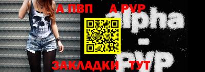 MESCALINE Тара