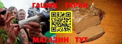 mdpv Ставрополь