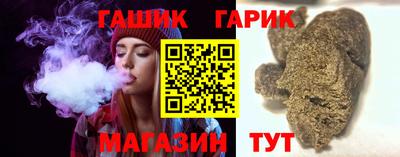 скорость Тверь