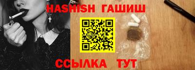 скорость Тверь