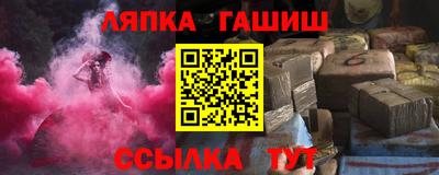 mdpv Ставрополь