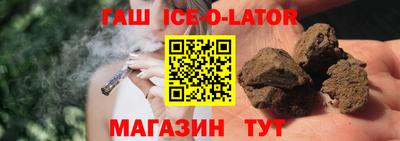 mdpv Ставрополь