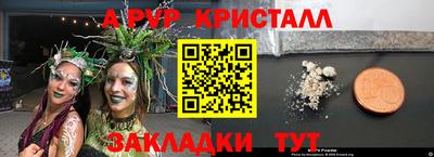 скорость Тверь