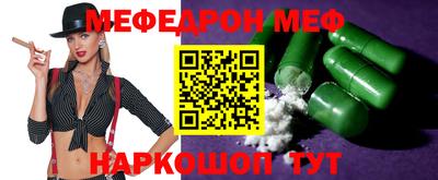 a pvp Старая Купавна