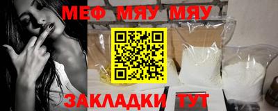 a pvp Старая Купавна